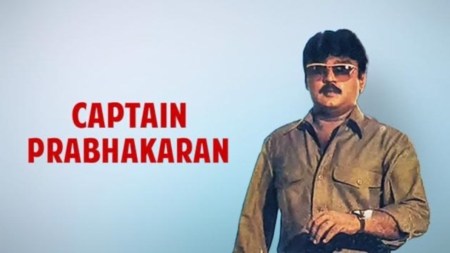 Did you know a case was filed against Vijayakanth for his moniker Captain?