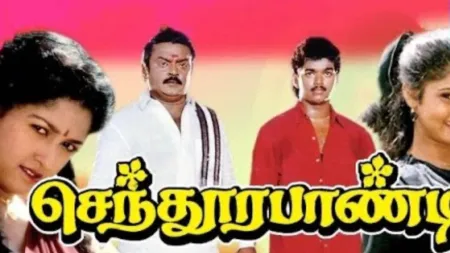 Vijay explains how dad SA Chandrasekar used Vijayakanth’s popularity to launch him in Sendhoorapandi, watch throwback video