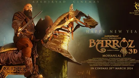 Mohanlal starts 2024 on a great note by unveiling new poster of Barroz