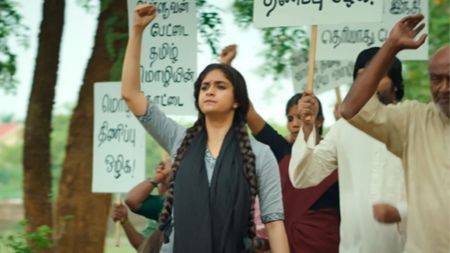 Raghuthatha teaser: Keerthy Suresh fights against imposition of Hindi