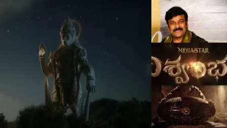 Chiranjeevi’s next film titled Vishwambhara, set to hit screens on Makar Sankranthi 2025