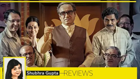 Main Atal Hoon movie review: Pankaj Tripathi nails Atal Bihari Vajpayee, but can’t save this reductive film