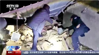 7.1 magnitude earthquake rattles part of western China; 6 injured