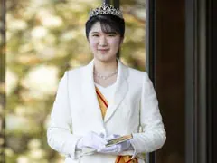 Japan's Princess Aiko, 22, To Start Working At Red Cross After Graduation