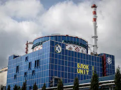 Ukraine To Start Building 4 New Nuclear Reactors Amid War With Russia