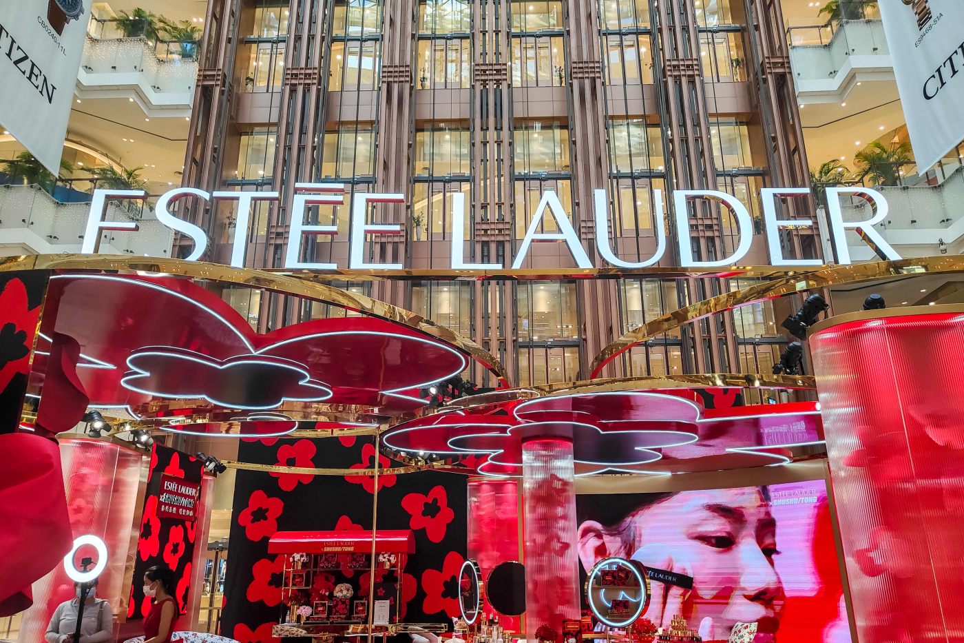 Stocks making the biggest moves premarket: Estee Lauder, Nvidia, McDonald's, Caterpillar and more