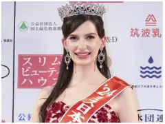 Ukraine-Born Miss Japan Gives Up Crown After Her Affair With Married Man Is Exposed