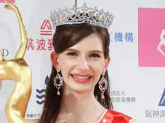 Ukraine-Born Miss Japan Winner Gives Up Crown Over Affair Scandal