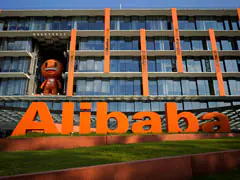 Alibaba Boosts Share Buyback By $25 Billion After Dip In Estimated Revenue