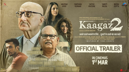 Kaagaz 2 trailer: Satish Kaushik’s last film is about a father who seeks justice for his dead daughter