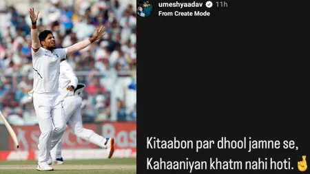 Umesh Yadav shares a cryptic post after being overlooked by the selectors for IND vs ENG series