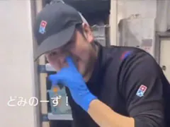 Domino's Japan Employee Touches Pizza Dough After Picking Nose, Company Apologises