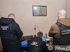 Ukraine Arrests Father-Son Duo In Lockbit Cybercrime Bust