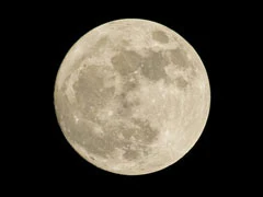 Why Is Tonight's Full Moon Called Snow Moon Or Hunger Moon