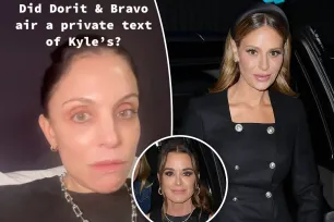 Bethenny Frankel slams Dorit Kemsley for exposing private Kyle Richards text: ‘A violation’