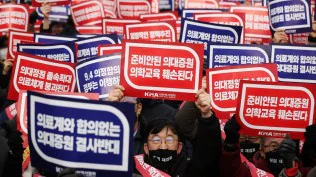 South Korean doctors hold massive anti-government rally over medical school recruitment plan