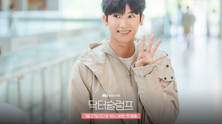 Park Hyung-sik: ‘It would be amazing to be in a Bollywood movie’