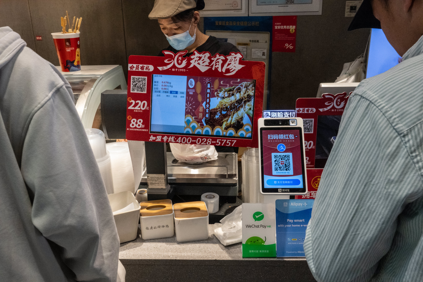 China is making it much easier for foreigners to use mobile pay