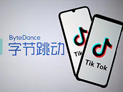 All About ByteDance, The TikTok Parent Company In US Crosshairs