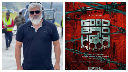 Ajith’s upcoming film with Adhik Ravichandran titled Good Bad Ugly. See poster