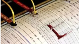 Earthquake jolts parts of Northern Nepal, no damage reported: Official