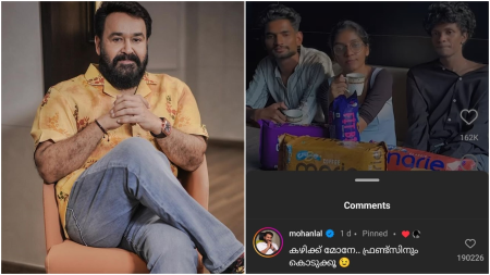 Mohanlal astonishes fans with comment on their post as part of Instagram trend; teaches them importance of sharing