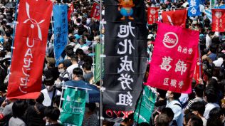 Japan’s union group Rengo announces biggest wage hikes on record