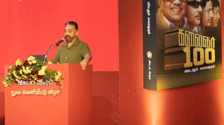 Kamal Haasan gives an update on Indian 2 and Indian 3: ‘I can’t make up for the lost time…’