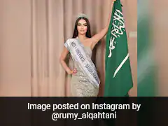 Saudi Arabia To Participate In Miss Universe Pageant For 1st Time Ever