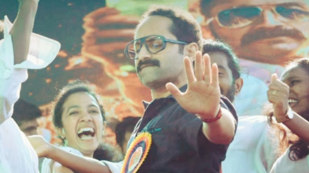 Fahadh Faasil dances with abandon at college event during Aavesham promotions. Watch