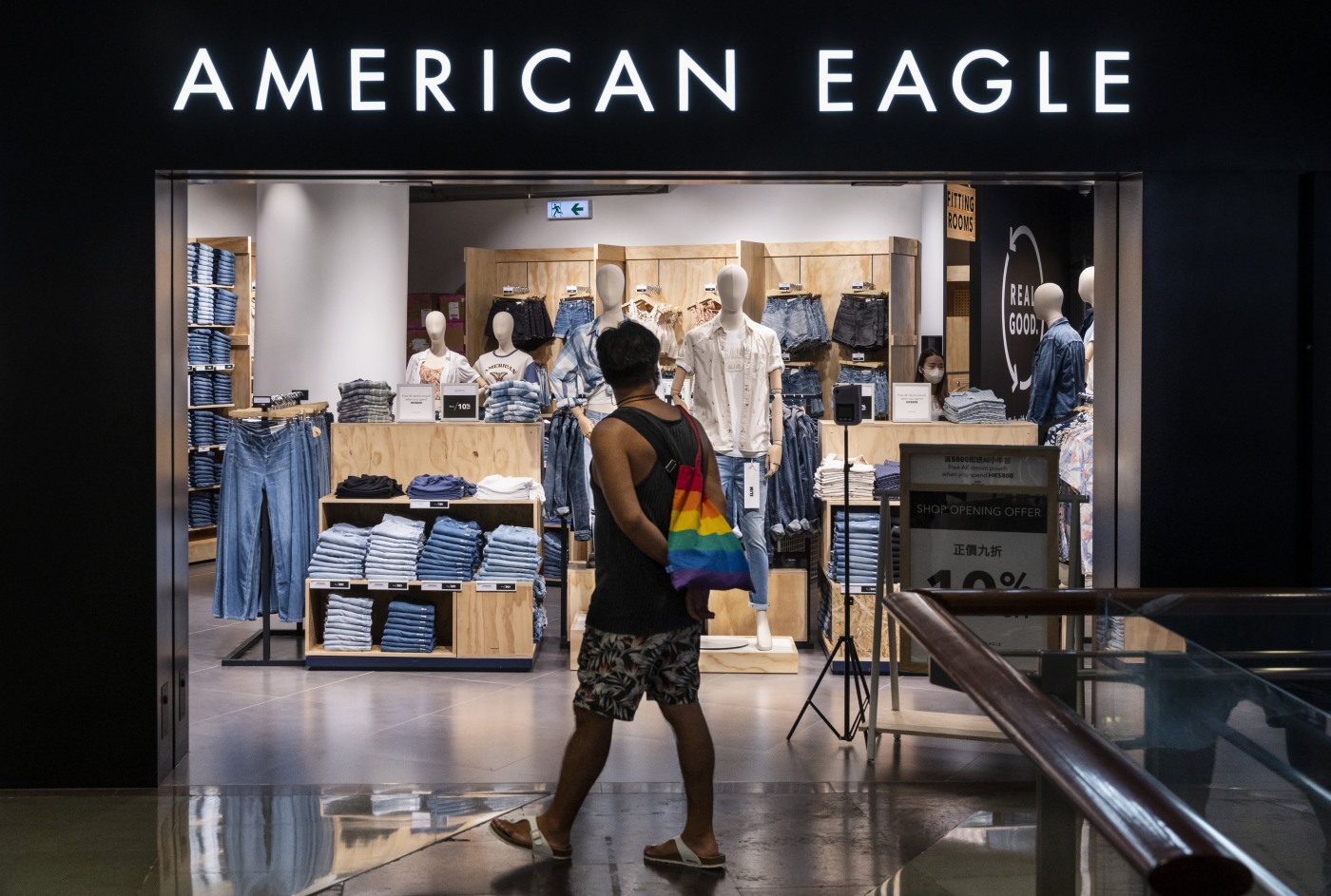 Stocks making the biggest moves premarket: American Eagle Outfitters, Ally Financial, Molson Coors Beverage and more