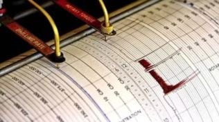 Earthquake of magnitude 5.7 strikes China’s Xinjiang