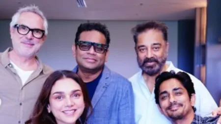 Kamal Haasan, Mani Ratnam, AR Rahman meet Mexican director Alfonso Cuarón; enjoy sumptuous lunch, mangoes. See pics