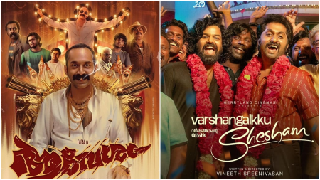 Aavesham vs Varshangalkku Shesham box office collection: Fahadh Faasil’s film outperforms Vineeth Sreenivasan’s nepo bandwagon