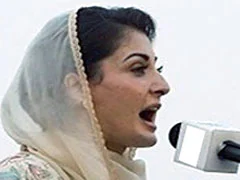 Maryam Nawaz's Motorcade Allegedly Kills A Motorcyclist: Report