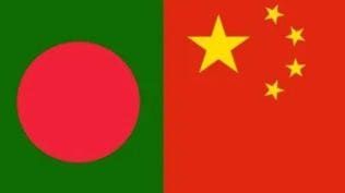 China and Bangladesh armies to hold first military exercises next month: PLA