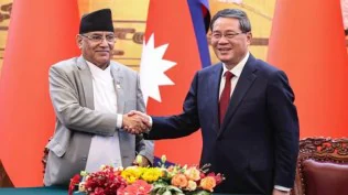 Japanese Foreign Minister holds talks with Nepal’s top leadership