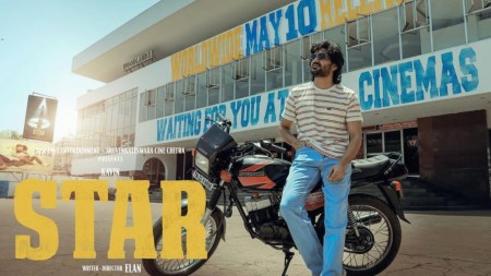 Star movie review: Kavin shines in this pursuit of sappiness