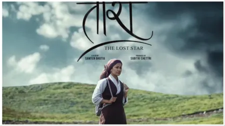 Sikkimese director Samten Bhutia’s Tara: The Lost Star selected for screening at Cannes Film Festival 2024