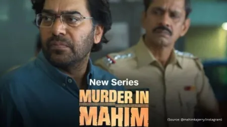 Jerry Pinto on Murder In Mahim, book adaptations, homosexuality in India and more