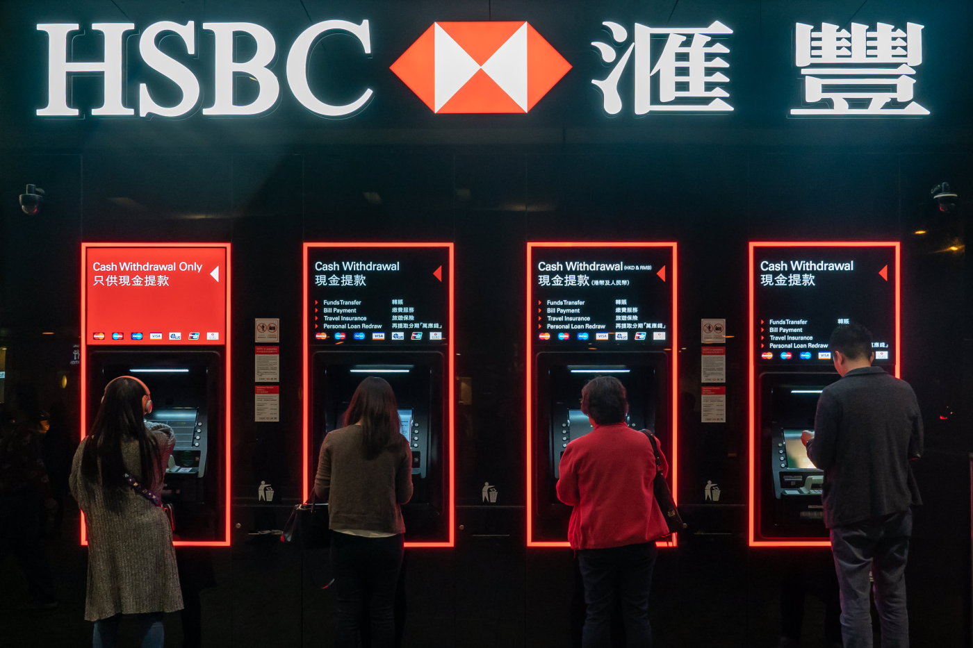 HSBC falls 3% amid reports that top shareholder Ping An is looking to trim its stake