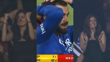 Anushka Sharma sheds tears of joy as Virat Kohli’s Royal Challengers Bengaluru makes it to IPL 2024 playoffs. Watch