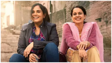 Richa Chadha reveals she ‘opted out’ of scenes in Panga when she noticed her role in Kangana Ranaut-starrer wasn’t as ‘meaty’ as she’d been led to believe