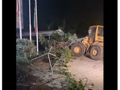 Portion Of Imran Khan's Party Office Demolished In Islamabad