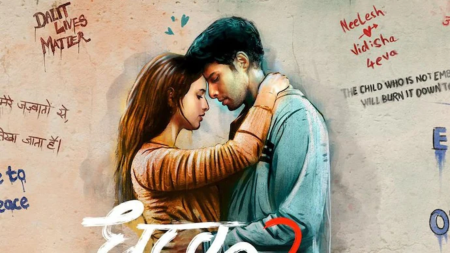 Siddhant Chaturvedi and Triptii Dimri to star in Dhadak 2, Karan Johar calls the love story an ‘alag’ kahaani