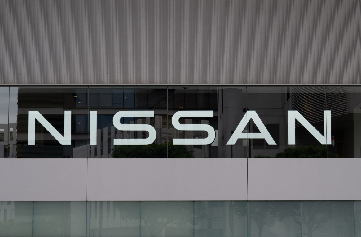 Nissan Issues "Do Not Drive" Warning For 84,000 Vehicles