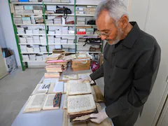 Tunisia's Muslims Turn To AI To Save Age-Old Islamic Texts