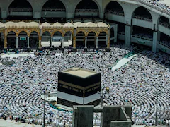 Saudi Arabia Says Hajj Pilgrimage To Start June 14