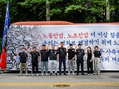 Samsung Workers' Go On 1st Strike In South Korea Over Paid Leaves