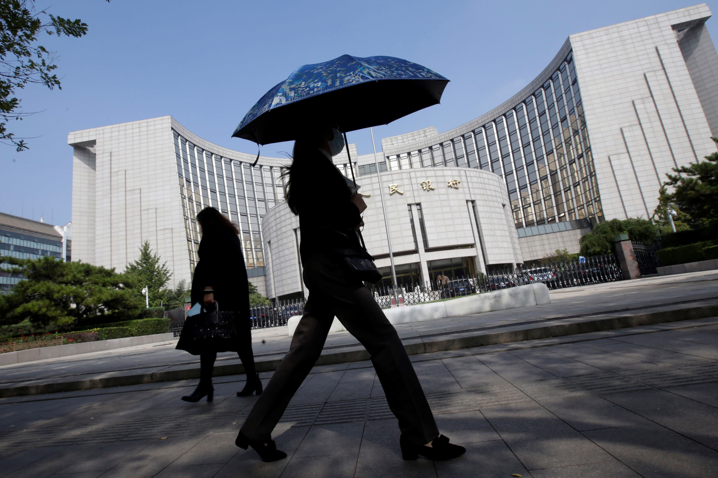 Fitch pushes back China rate cut expectations to next year as Fed holds interest rates steady